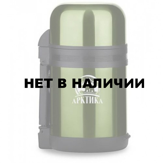 Термос Арктика м. 202-1000 (1000 мл) болотный 