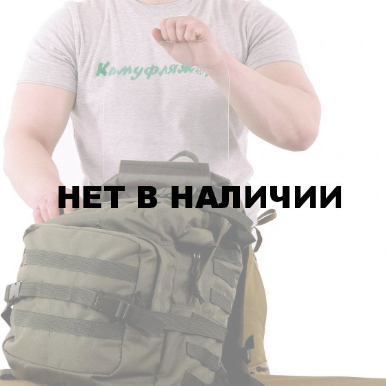Вставка KE Tactical пластиковая для рюкзака Assault 40 литров