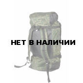 Рюкзак Боровик Huntsman, 50 литров, Оксфорд 600D, цвет –, камуфляж Пиксель