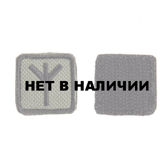 Шеврон KE Tactical Славянская руна Мир (Чернобог) квадрат 2,5 см олива/черный