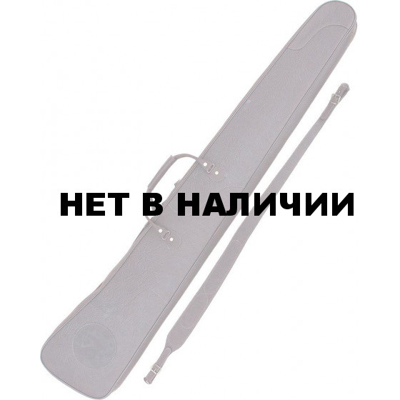 Чехол ХСН ружейный («Беретта» кейс № 1, 139 см)