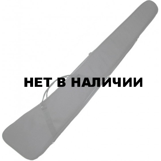Чехол ХСН ружейный (№1, 120 см, поролон)