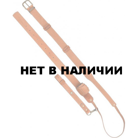 Ремень ХСН ружейный «Ходовой» винтс (I)