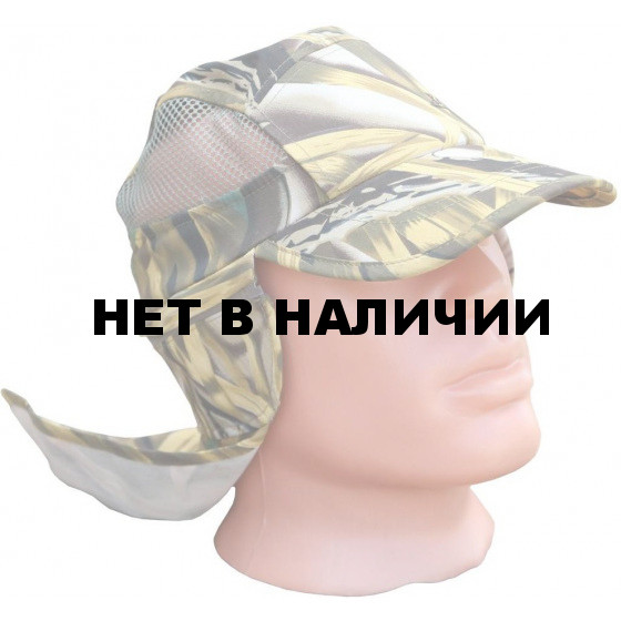Бейсболка ХСН «Фазан» (камыш)