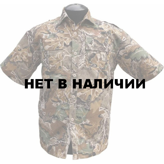 Рубашка ХСН с коротким рукавом «Фазан» (дубок)