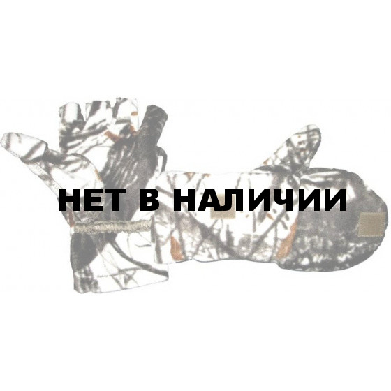 Варежки-перчатки ХСН windblock (белый лес)