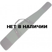 Чехол ХСН ружейный «Хант» 130 см (хаки - авизент)