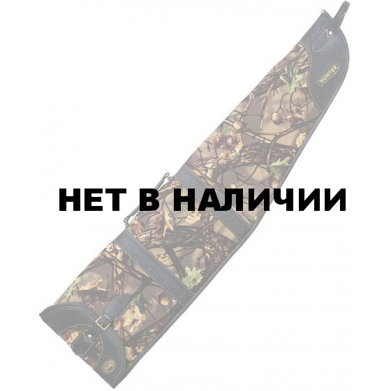 Чехол ХСН «Беретта» VIP (комбинированный) 100 см