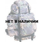 Рюкзак ХСН охотника №2 (70 литров) лес