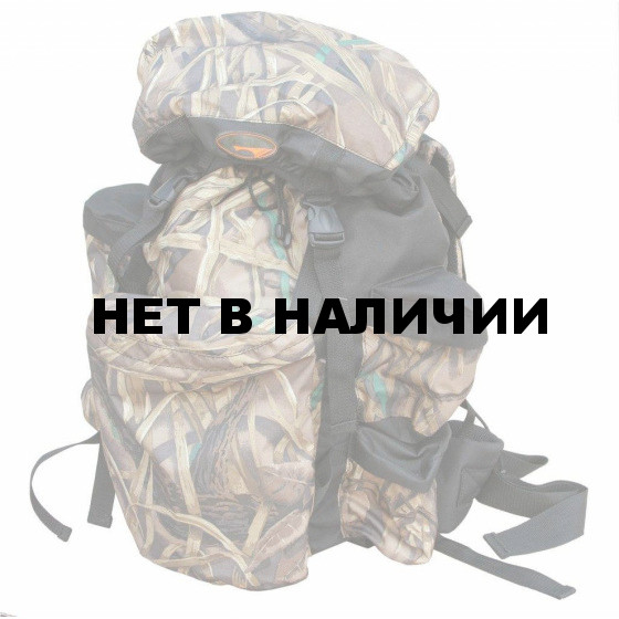 Рюкзак ХСН охотника №2 (70 литров) камыш