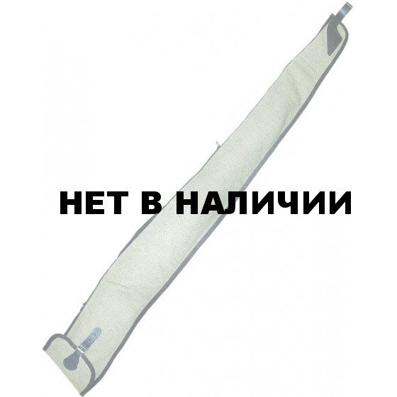 Чехол ХСН ружейный («МЦ 21-12» №1, 132 см брезент)