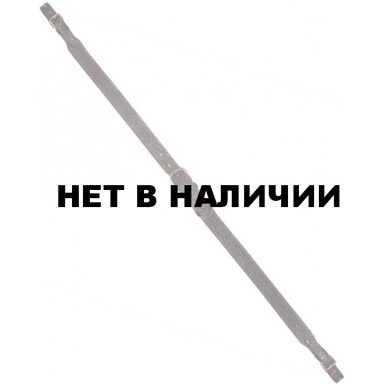 Ремень ХСН ружейный регулируемый кожа