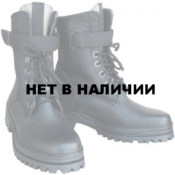 Ботинки ХСН войлок кожа черные