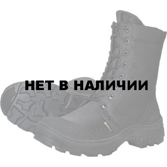 Ботинки ХСН Дельта камбрель черные