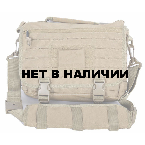 Сумка Tactical PRO Combat I на плечо coyote