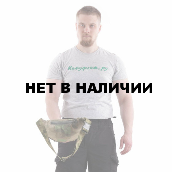 Сумка KE Tactical на пояс Sturm 1,5 литра Polyamide 500 Den мох