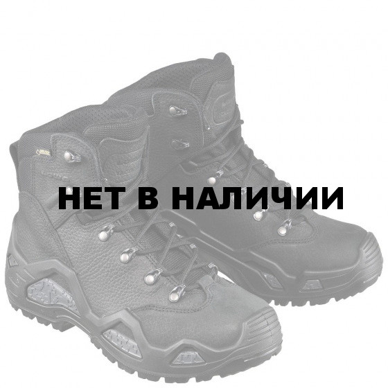 Ботинки Lowa тактические Z-6N GTX, цвет – черный