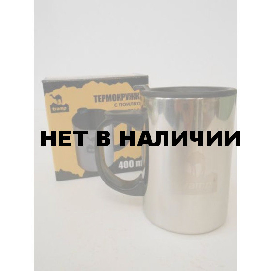 Термокружка Tramp с поилкой, нержавеющая сталь, объем 400 мл.