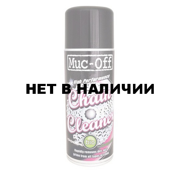 Очиститель цепи MUC-OFF Bio Chain Cleaner 400ml