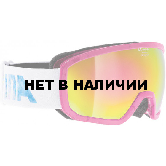 Очки горнолыжные Alpina SCARABEO JR. MM white/blue/pink/print (periwinkle storm) (б/р:ONE SIZE)
