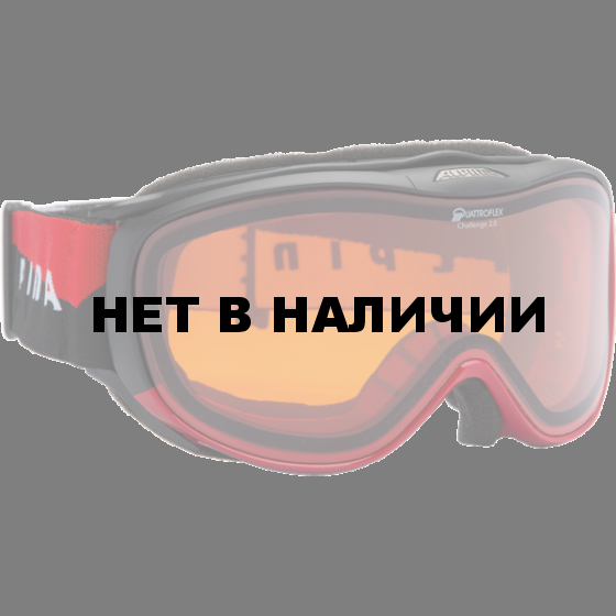 Очки горнолыжные Alpina Challenge 2.0 QH black-red_QH S2 