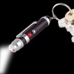 Брелок TRUE UTILITY 2015 KEY-RING ACCESSORIES LaserLite / 