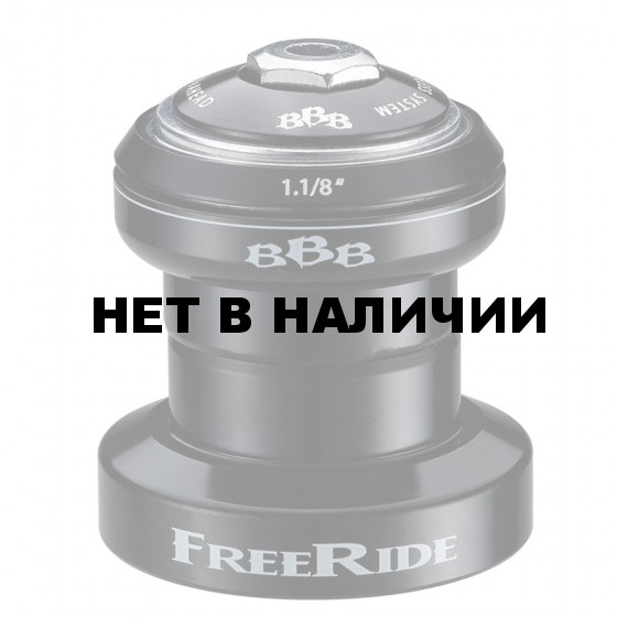 Рулевая колонка BBB FreeRide threardless 1.1/8 incl. topcap (BHP-52)