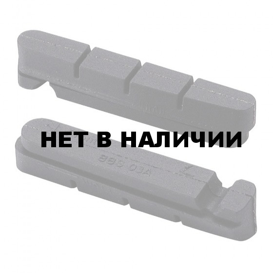Тормозные колодки BBB RoadStop cartridge pads (BBS-03A)