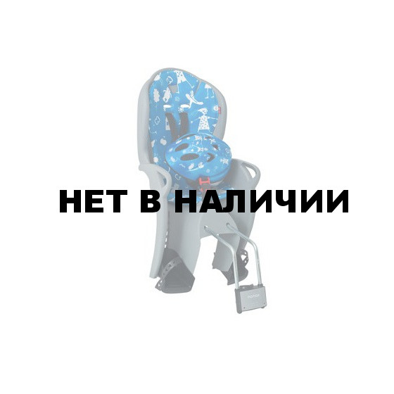 Детское кресло HAMAX KISS SAFETY PACKAGE серый/синий