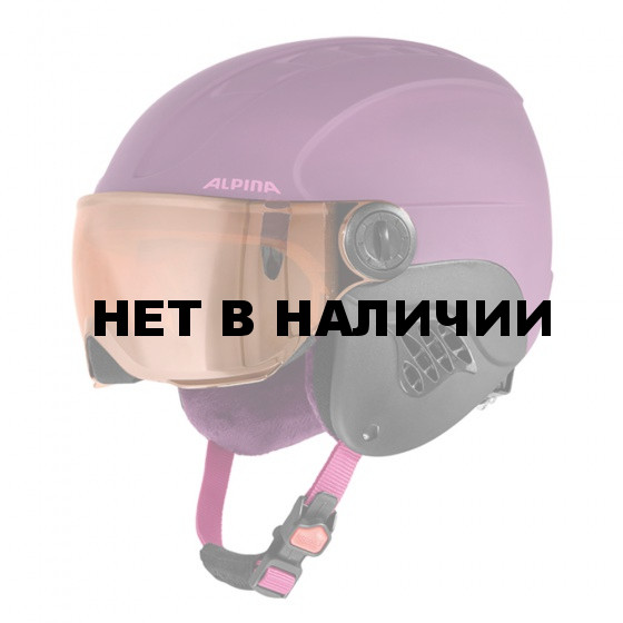 Зимний Шлем Alpina CARAT L.E. VISOR HM violet matt 