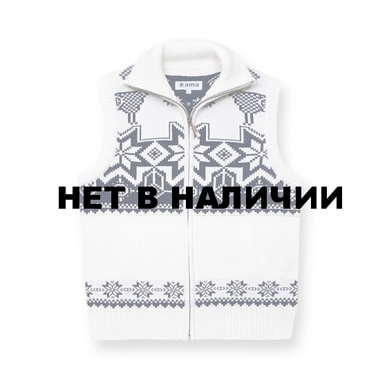 Жилет для активного отдыха Kama 492 (off-white) белый 