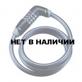 Замок велосипедный BBB CodeSafe straight cable combination lock 10mm x 1000mm (BBL-36)