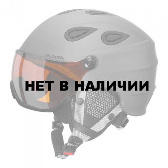 Зимний Шлем Alpina GRAP Visor HM grey matt (см:57-61)