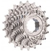 Кассета BBB DriveTrain 9-sp. 14-25 (BCS-09S)