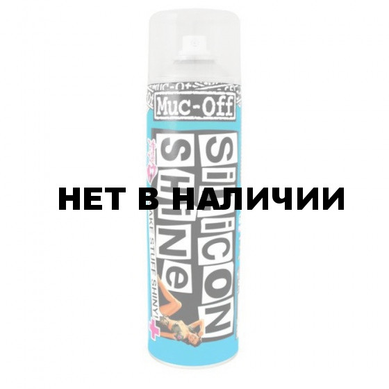 Полироль MUC-OFF Silicone Shine 500ml