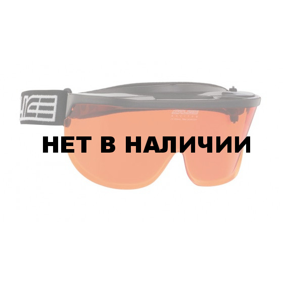 Визор Salice 962AF Charcoal/Orange