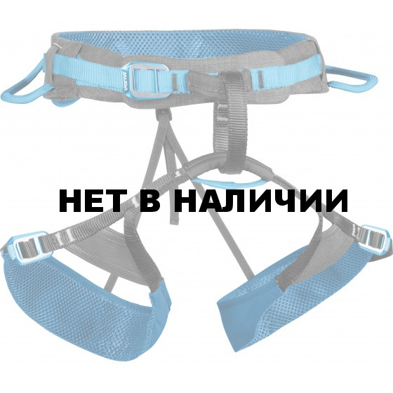 Обвязка Salewa 2016 Hardware ROCK W harness ( M/L ) REEF / 