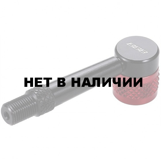 Голова для насоса BBB adapter AirPipe (BFP-94) 