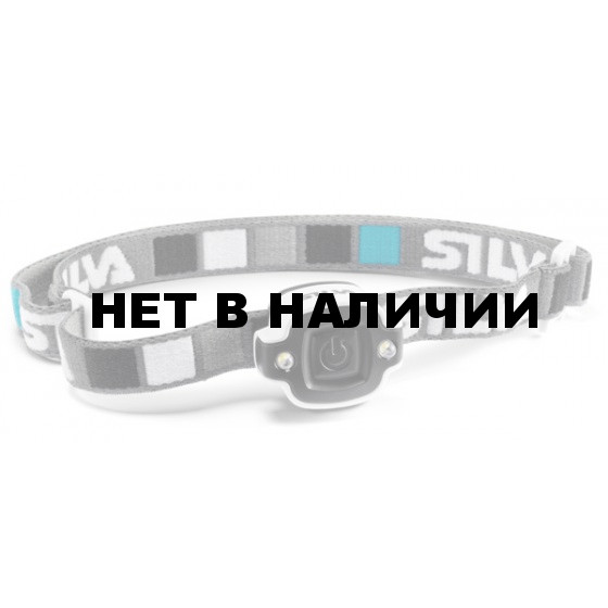 Фонарь налобный Silva Headlamp SIJU CUBE White