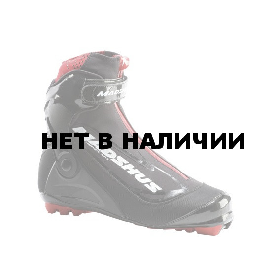 Лыжные ботинки MADSHUS 2014-15 HYPER RPS 