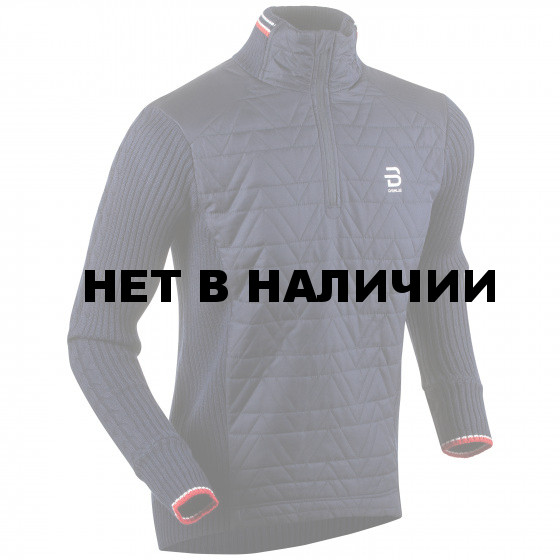 Жакет беговой Bjorn Daehlie 2017-18 Half Zip Comfy Evening Blue (US:M)