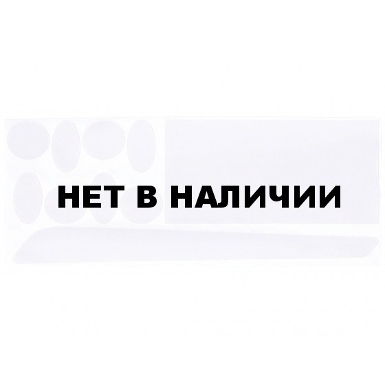 Набор защиты BBB 2015 frameprotectors ClearSkin set (BBP-57) 