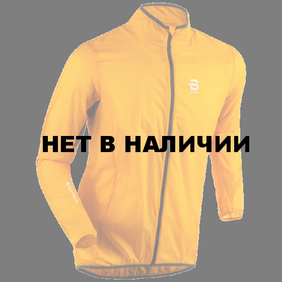 Куртка беговая Bjorn Daehlie 2018 Jacket Oxygen Orange