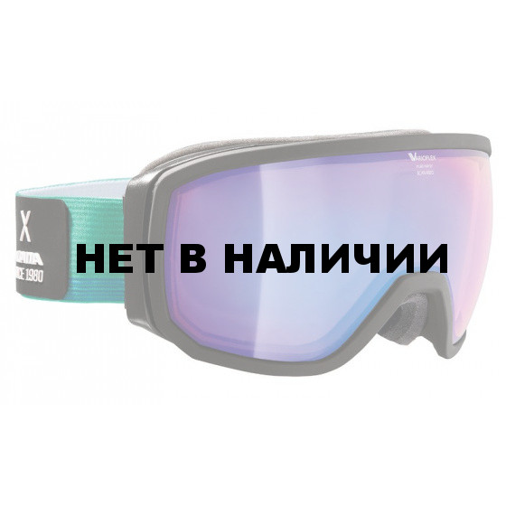 Очки горнолыжные Alpina SCARABEO VMM green/white/blue (coldgreen) (L50)