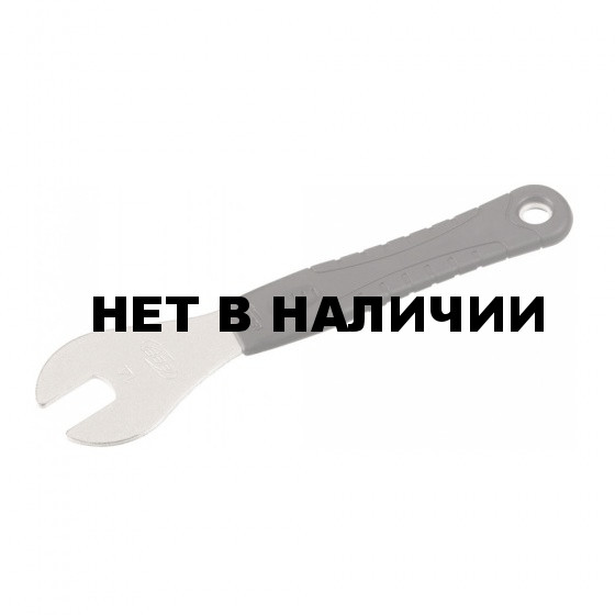 Ключ велосипедный BBB ConeFix 14mm (BTL-25)