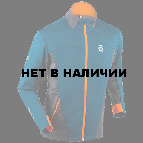 Куртка беговая Bjorn Daehlie 2017-18 Jacket Supreme Blue Wing Teal (US:L)