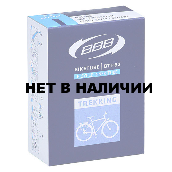 Камера BBB 700*35/43C Superlite FV 48 mm