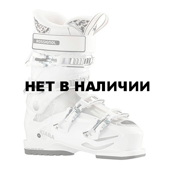Горнолыжные ботинки ROSSIGNOL 2015-16 KIARA 50 WHITE 