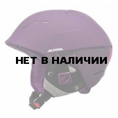 Зимний Шлем Alpina SPICE deep-violet matt