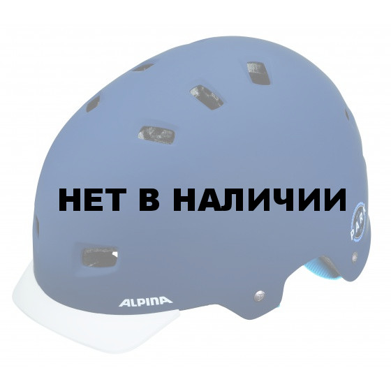Летний шлем ALPINA 2017 Alpina Park deepblue 